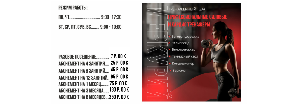 7 р.(1).png 7 р.(1).png