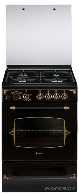 Плита 6100-03 0179