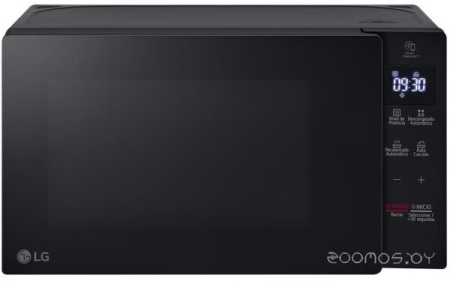 Микроволновая печь MS2032GAS