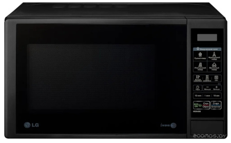 Микроволновая печь MS2042DB